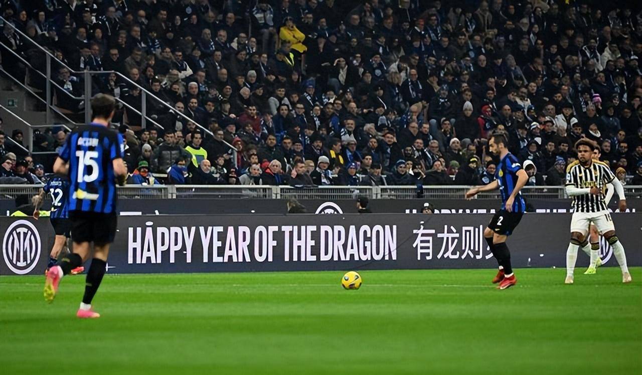 意甲联赛规则改革,引发球迷争议 意甲联赛规则改革,引发球迷争议