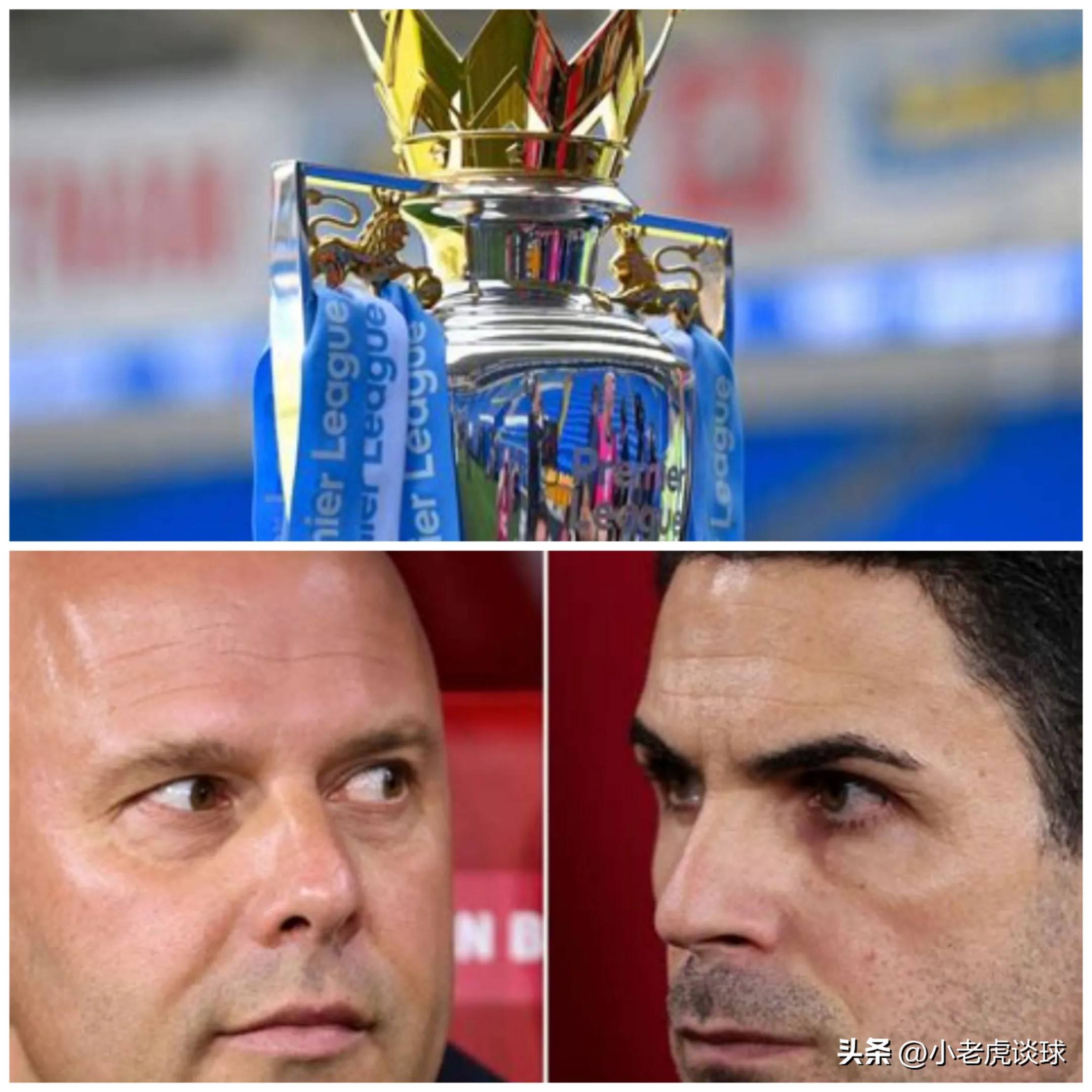 开云体育-阿森纳主帅积极调整，期待球队尽快找回状态的简单介绍