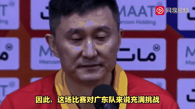 -广东宏远队在比赛中遇到挑战，成功脱困