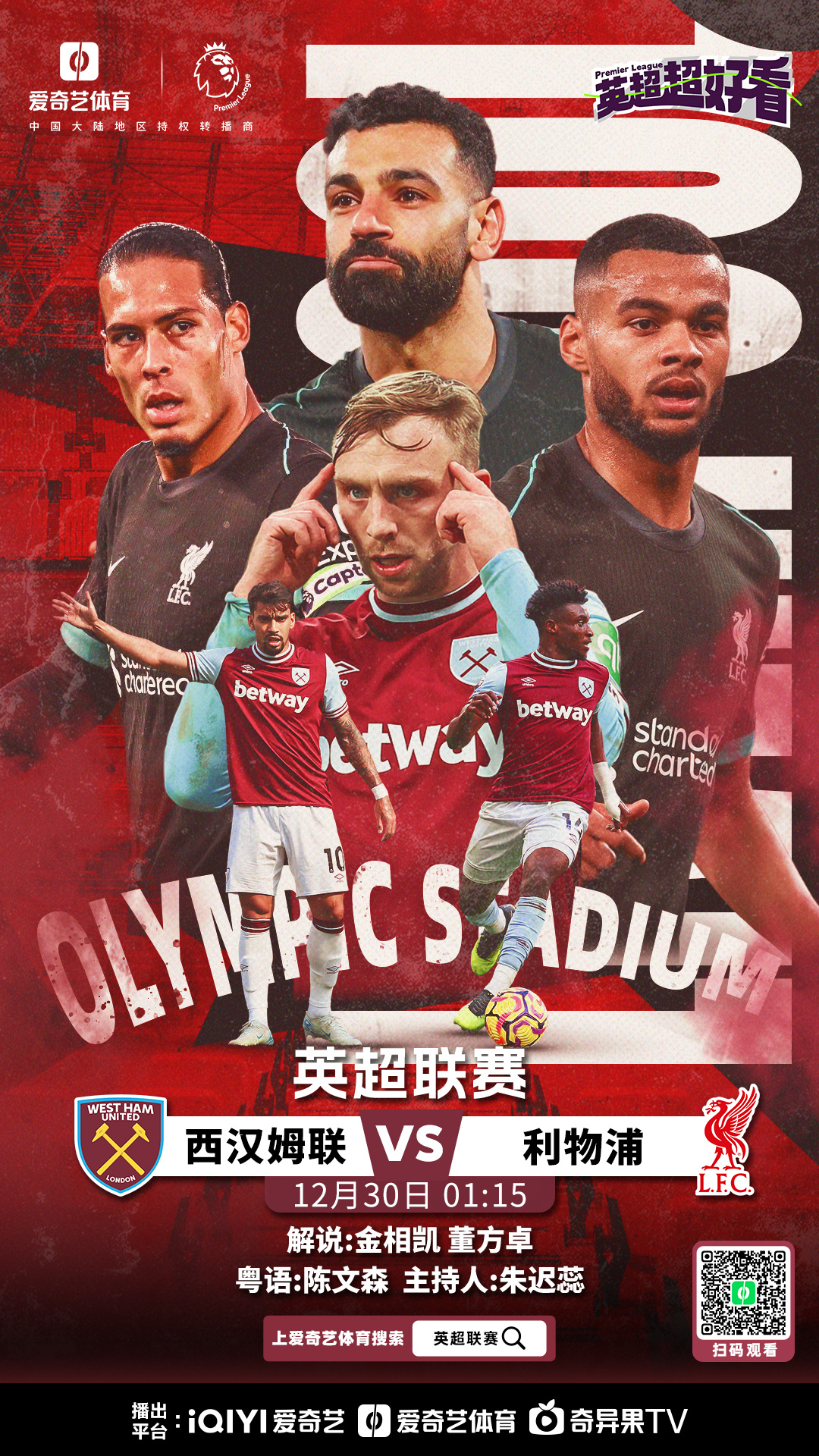 纽卡斯尔战平狼队,双方难分胜负的简单介绍 纽卡斯尔战平狼队,双方难分胜负的简单介绍