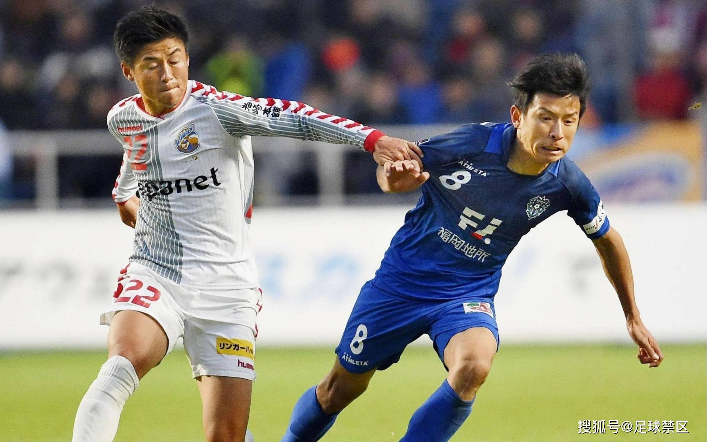 包含大阪樱花与山东鲁能战平,成功保住晋级机会!的词条 包含大阪樱花与山东鲁能战平,成功保住晋级机会!的词条