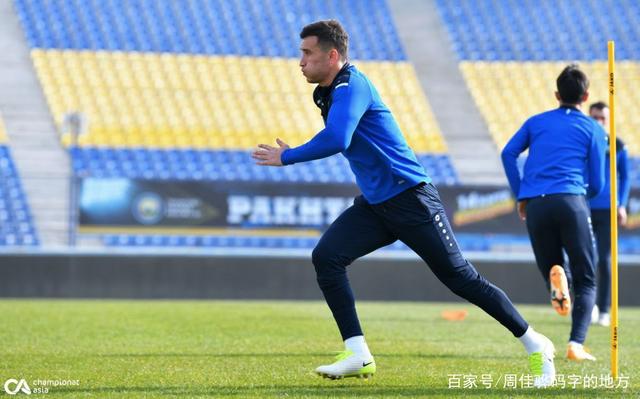 开云体育官网-图尔球员被曝涉嫌违纪，俱乐部内部调查展开的简单介绍