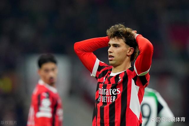 关于AC米兰中场大将受伤,将缺席接下来几场重要比赛的信息 关于AC米兰中场大将受伤,将缺席接下来几场重要比赛的信息