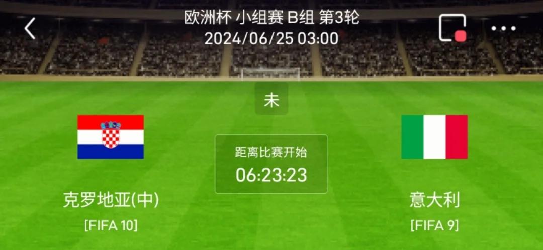 开云体育-关于国际杯赛一触即发，谁能笑到最后的信息