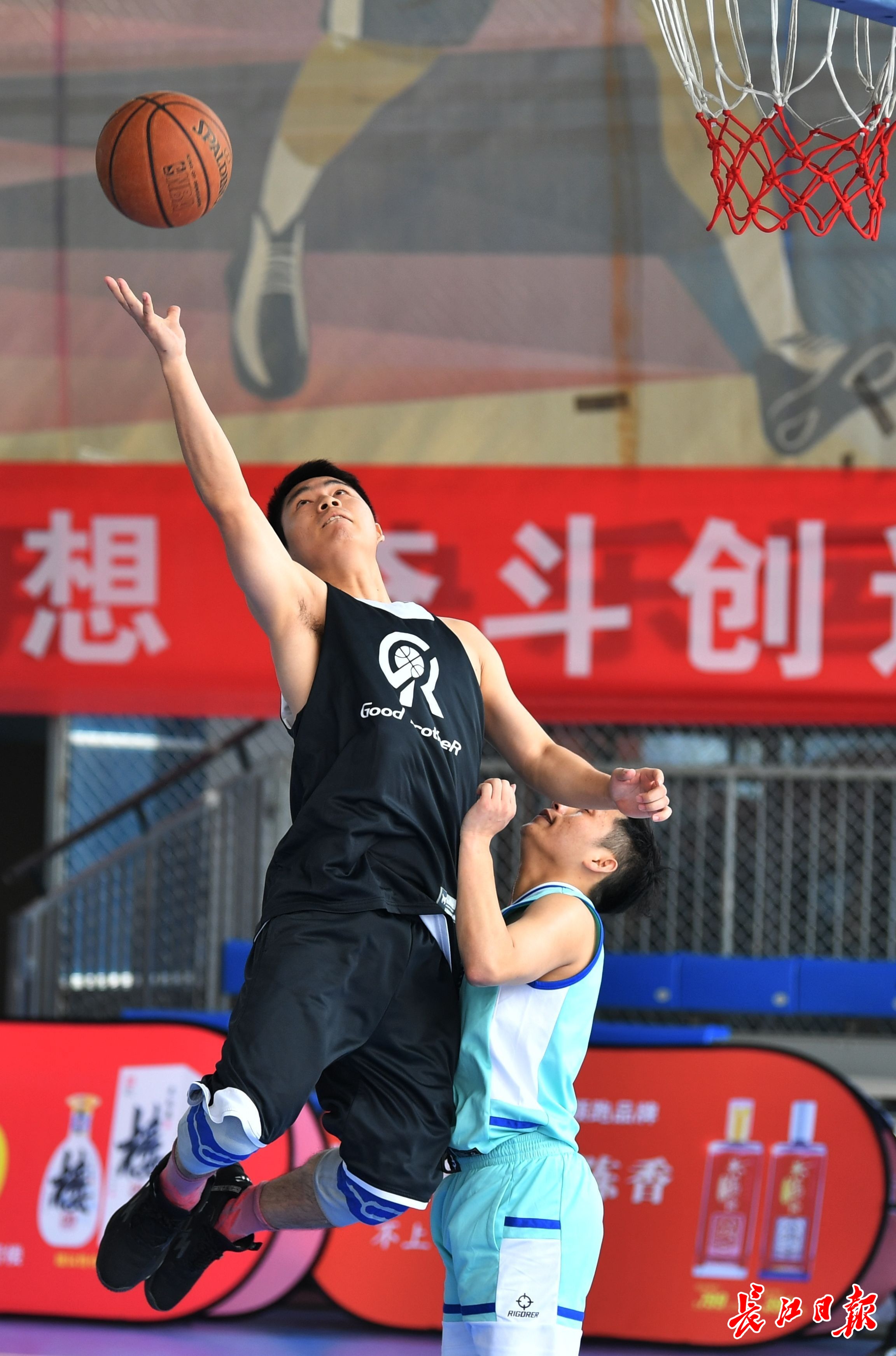 包含全球顶尖篮球赛事展现精彩对抗的词条 包含全球顶尖篮球赛事展现精彩对抗的词条