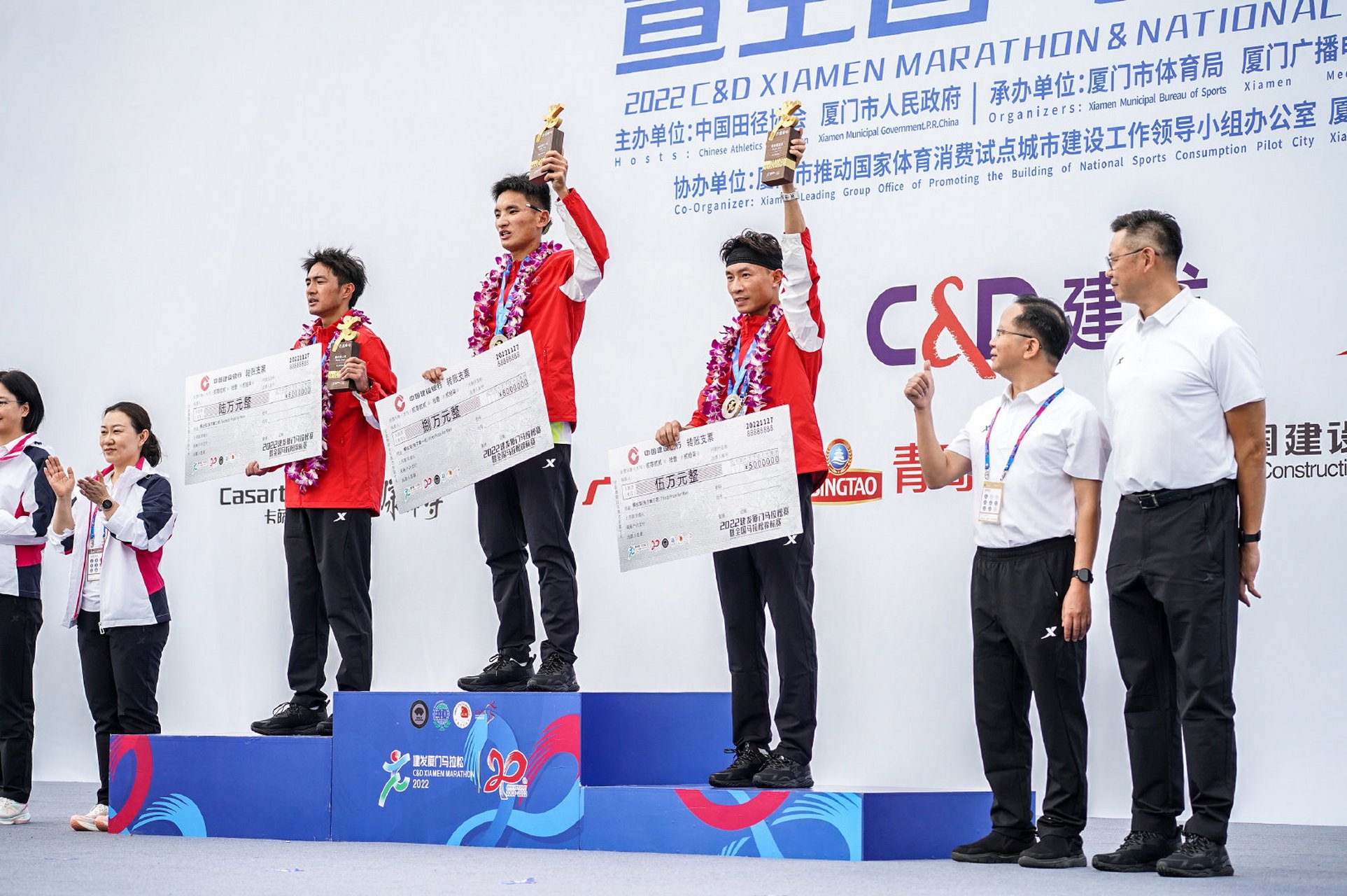 关于沙特阿拉伯马拉松选手成功登上领奖台的信息 关于沙特阿拉伯马拉松选手成功登上领奖台的信息