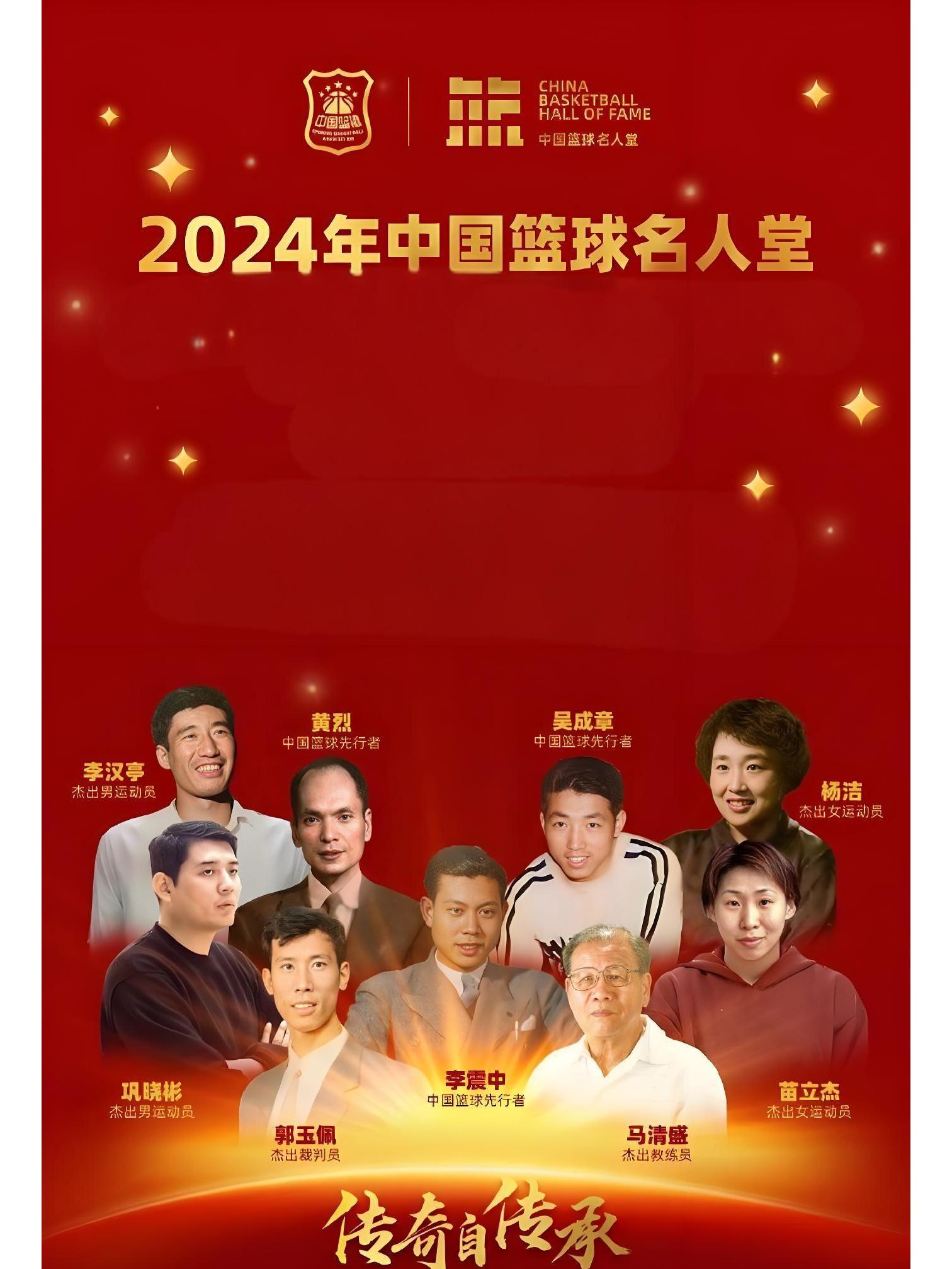 包含篮球名将荣登封面人物,影响力不断扩大的词条 包含篮球名将荣登封面人物,影响力不断扩大的词条