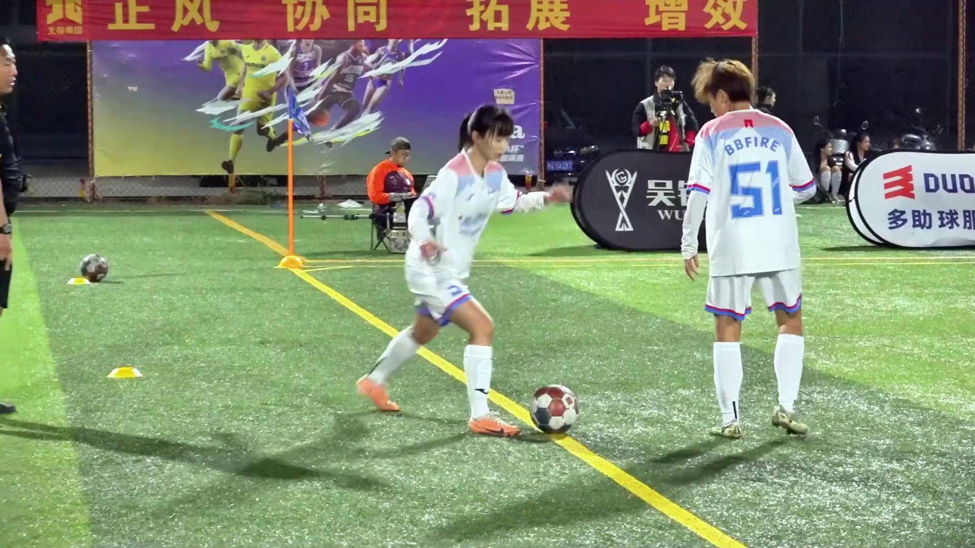开云体育入口-体育精神闪耀！女子队伍踢出真实技术与激情的简单介绍