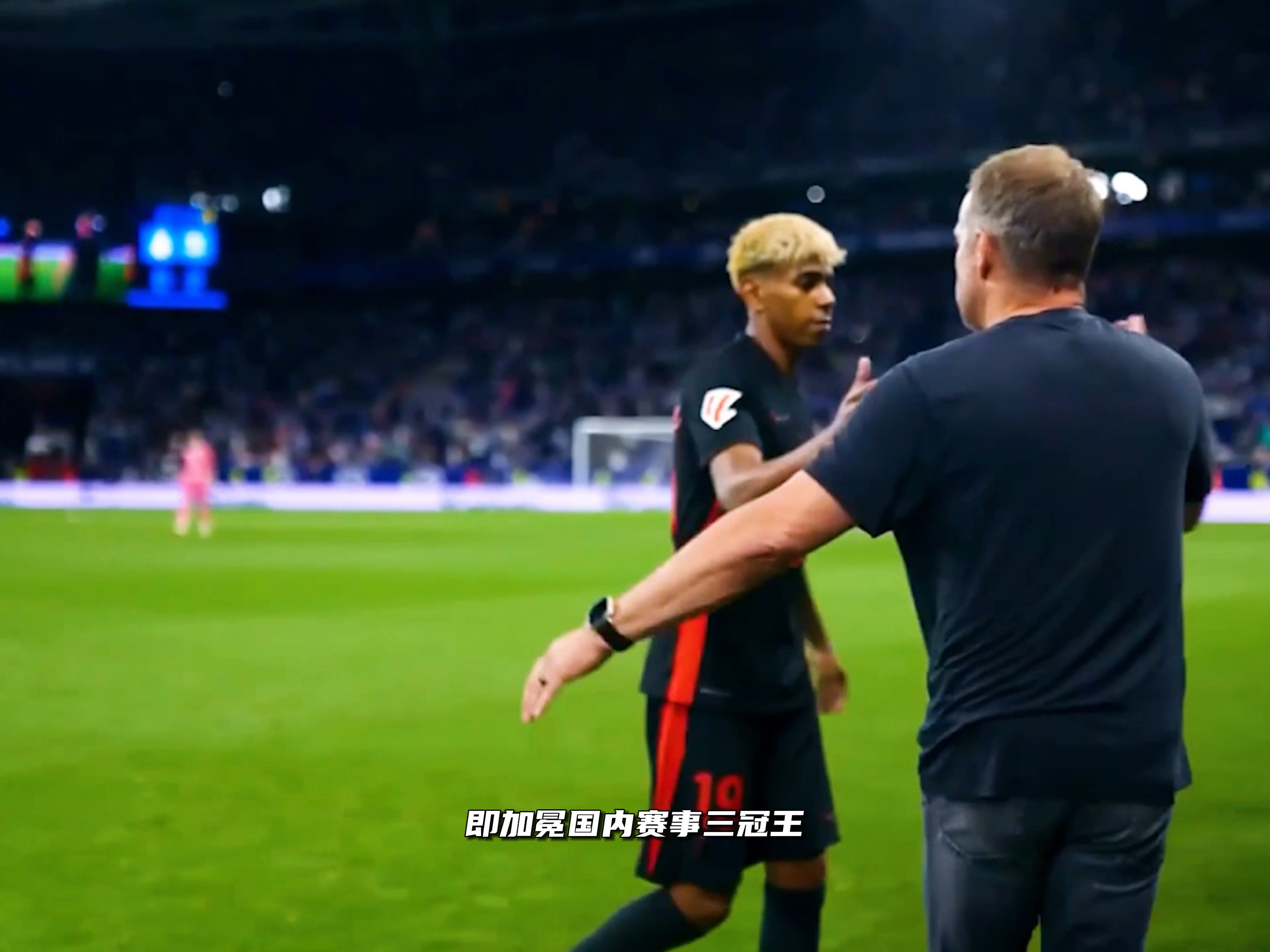 开云下载-再遭惨败，巴萨连续两轮失利无缘登顶