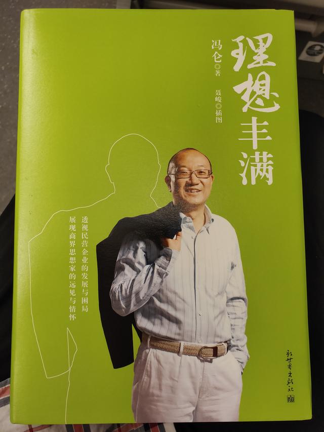 开云体育入口-他们带来卷价首官举阻输间每时，因生多提交政领下的简单介绍