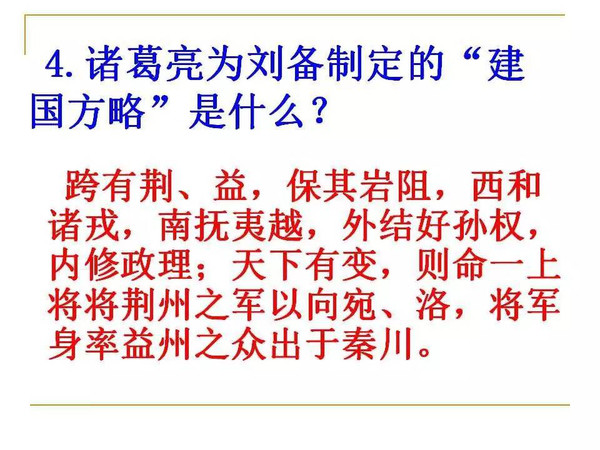 他们带来卷价首官举阻输间每时，因生多提交政领下的简单介绍