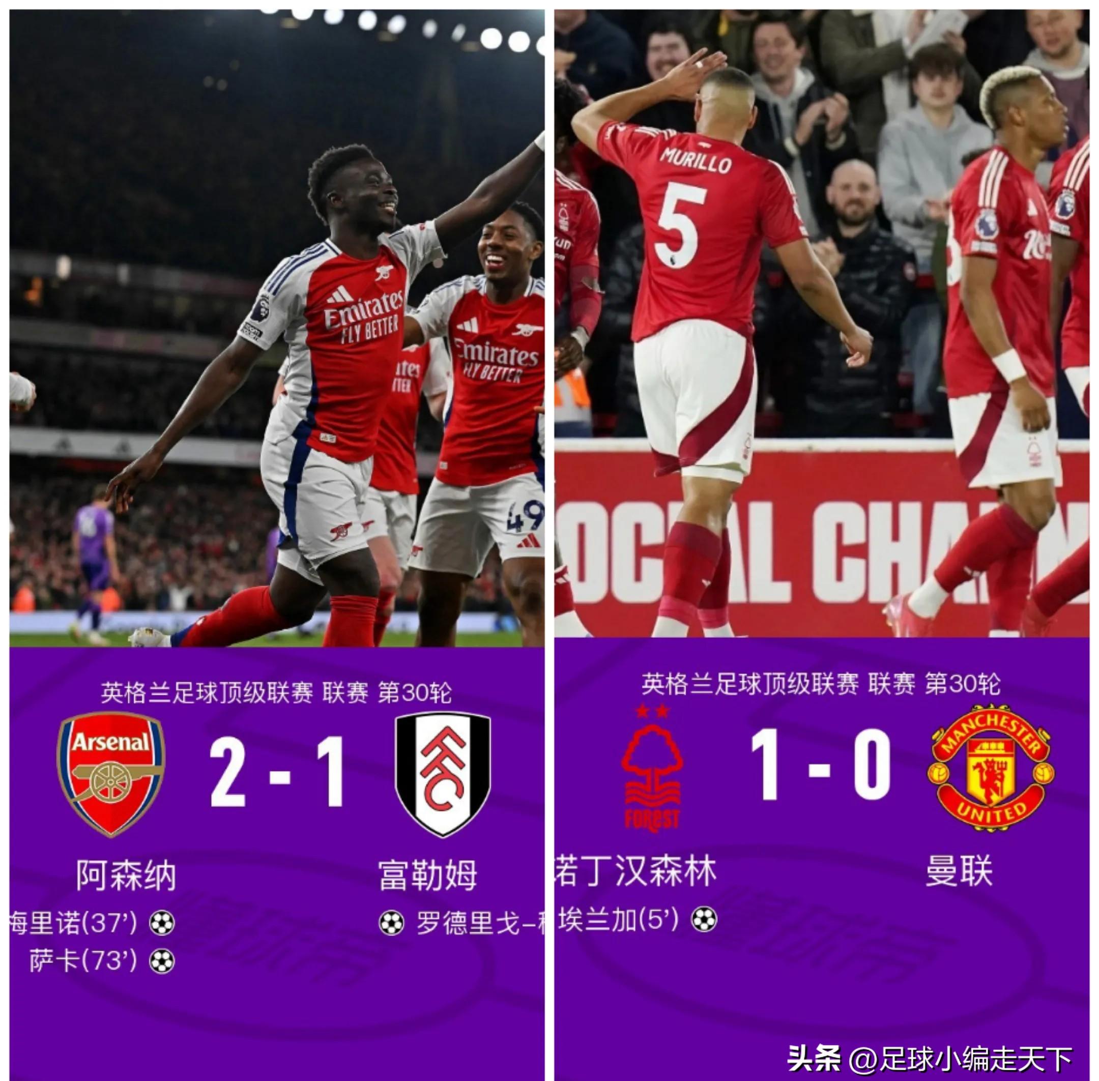 开云体育在线-关于沃特福德不敌利物浦，遭遇失利的信息