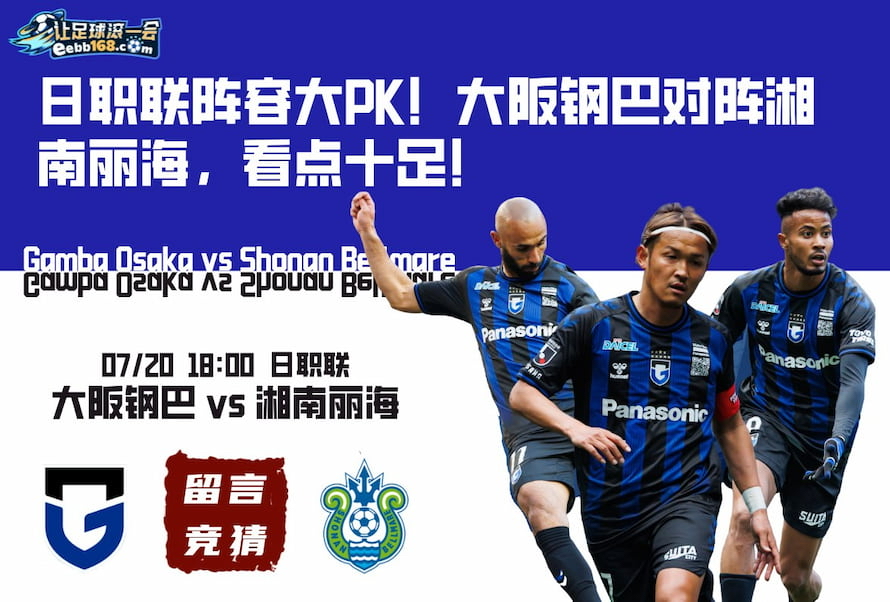 开云体育下载-关于顶级球员PK秀，双方实力均衡的信息