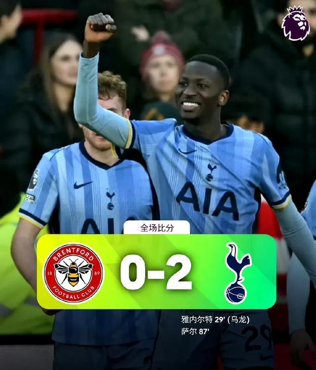 开云体育中国-曼联乏力难赢，失败停止晋级冠军路程的简单介绍