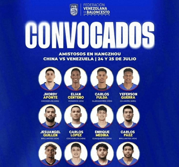 开云下载-热门比赛即将打响，双方实力对比