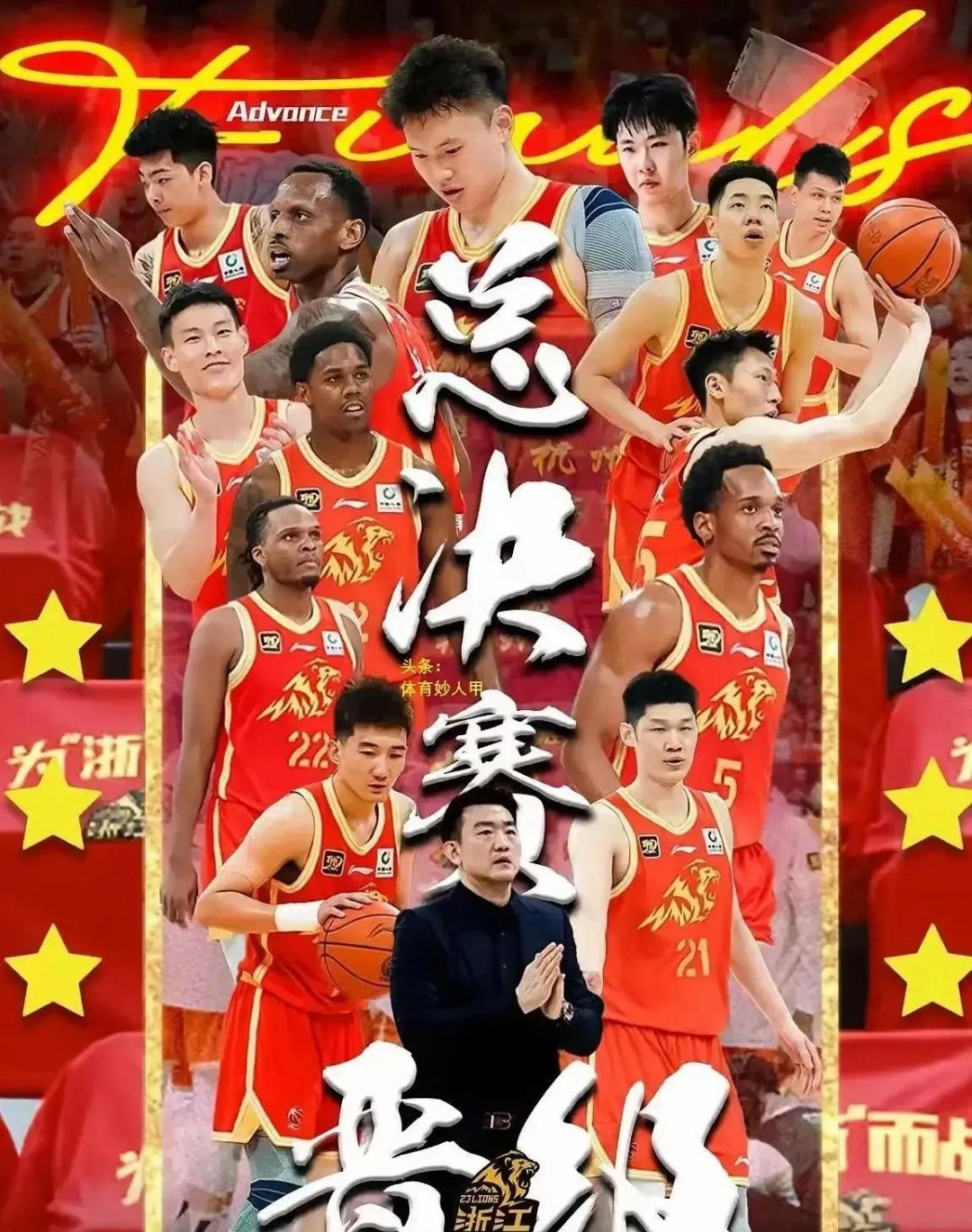 包含马刺一鼓作气,全队士气高涨的词条 包含马刺一鼓作气,全队士气高涨的词条