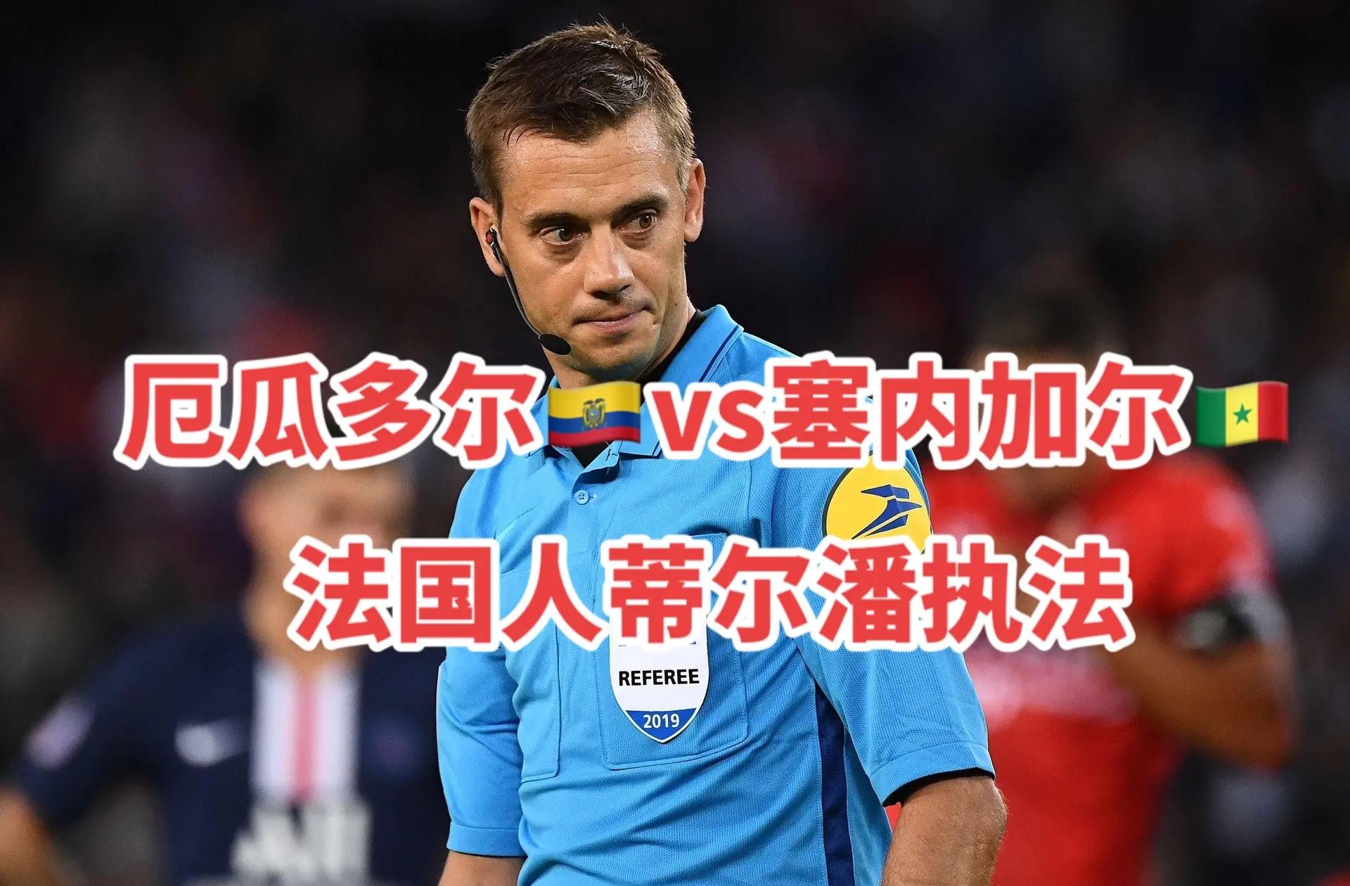 开云体育登录-葡萄牙与塞内加尔的紧张对决