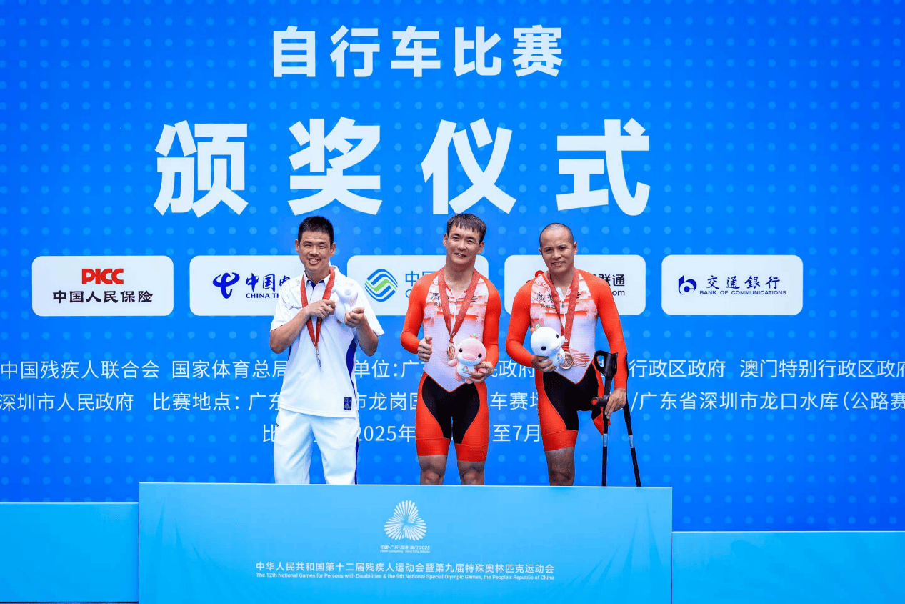 开云APP-自行车运动员雷厉风行夺得山地自行车赛金牌的简单介绍