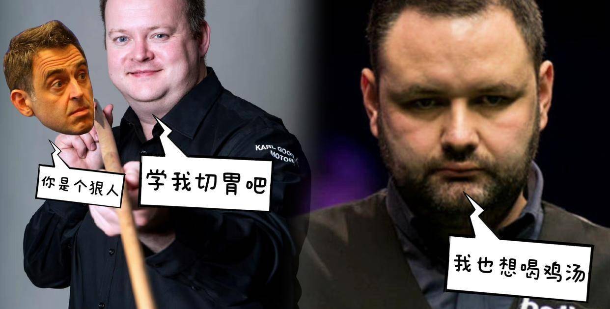 福建队遭遇对手围剿,失去卫冕机会 福建队遭遇对手围剿,失去卫冕机会