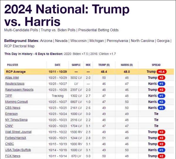 圣埃蒂安客场挑战尼斯,谁能笑到最后?的简单介绍 圣埃蒂安客场挑战尼斯,谁能笑到最后?的简单介绍