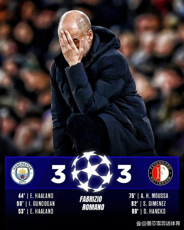 -曼城战平意大利队，哈兰德逆转建功美洲杯
