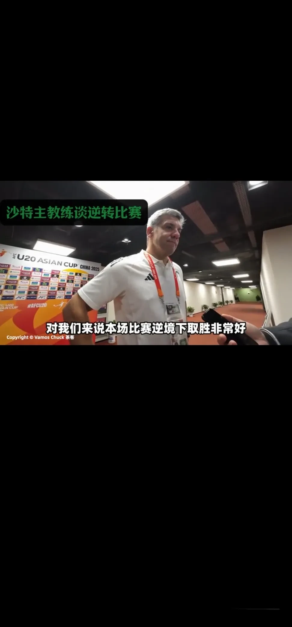 开云体育APP下载-包含沙尔克连胜止于不敌对手，排名较上轮下滑的词条