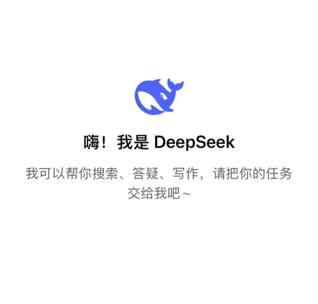 开云体育官方网站-关于新星崛起：南极足球联赛掀起全球关注的信息
