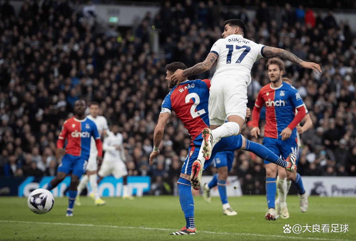 热刺反击战平,白鹿巷斩获一分 热刺反击战平,白鹿巷斩获一分