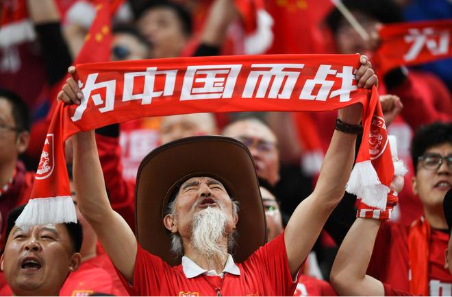 开云体育平台APP-国际足球赛事中，中国队凭实力取胜