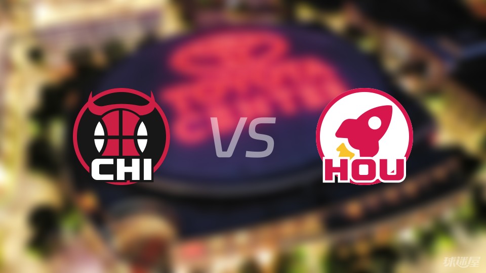 开云体育中国-火箭击败公牛，实现二连胜