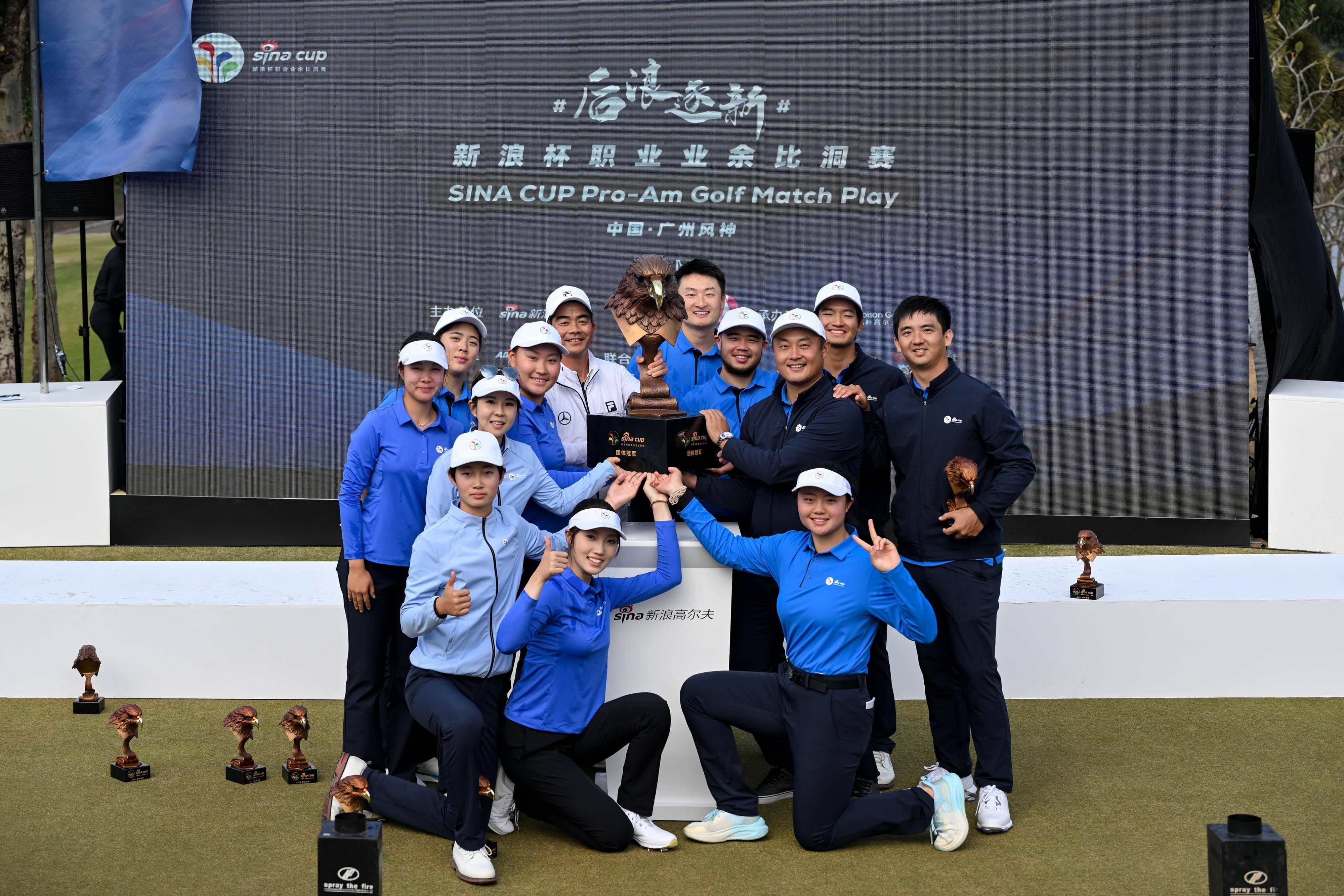 关于高尔夫赛后采访曝光，内幕引发热议的信息