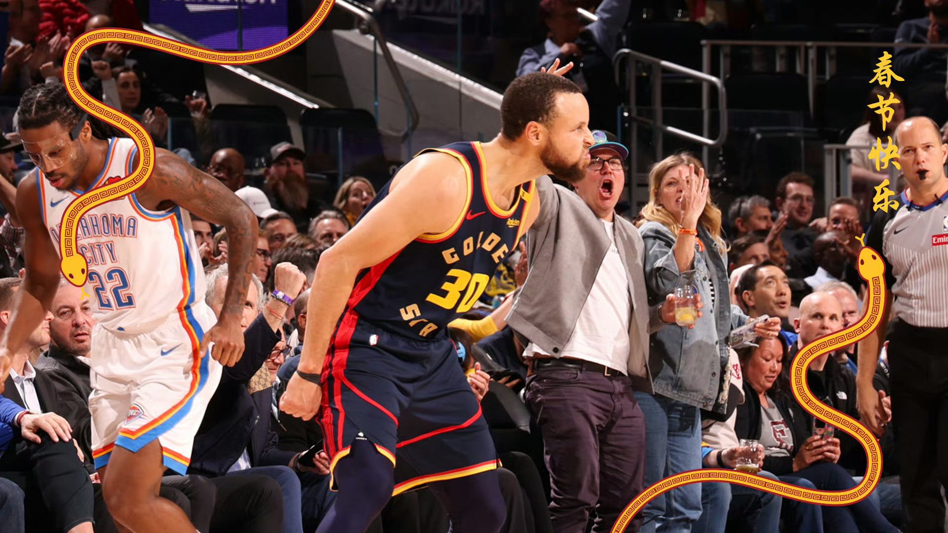 关于尼日利亚男篮爆冷美国男篮，麦科勒姆三分雨点燃全场的信息