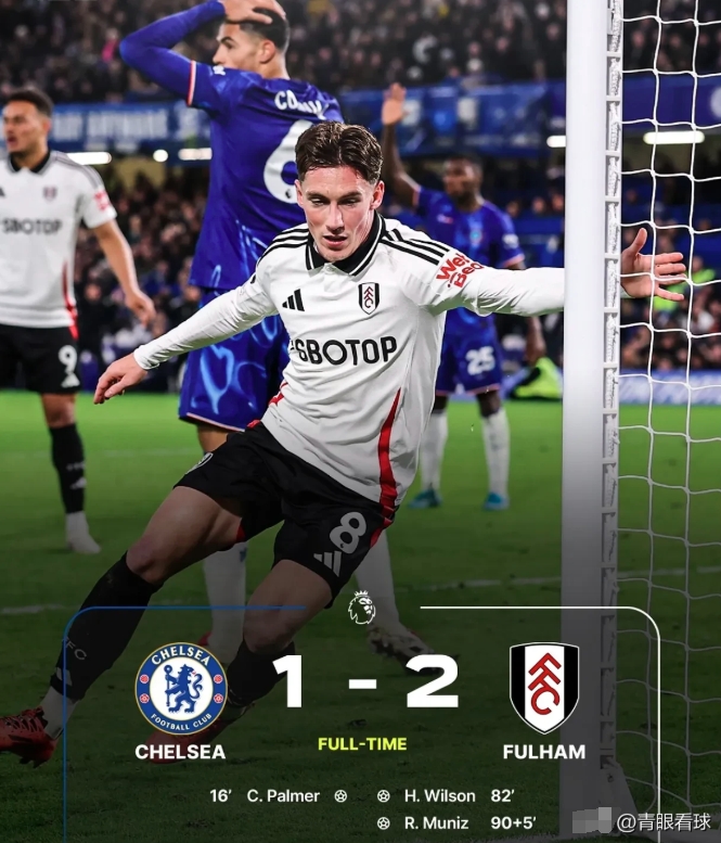 切尔西主场不败，榜首无悬念