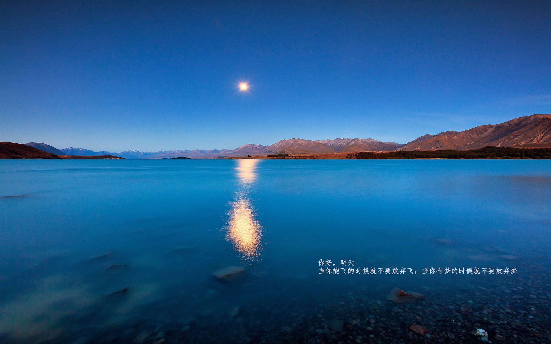 中国对阵伊拉克,门迪如何在重压下浴火重生?