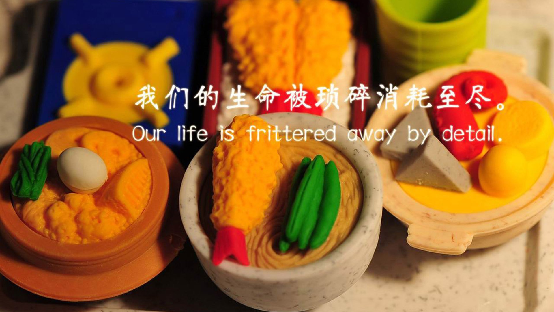 绿茵场的惊人剧本，乌拉圭爆冷与巴斯托尼的英雄时刻