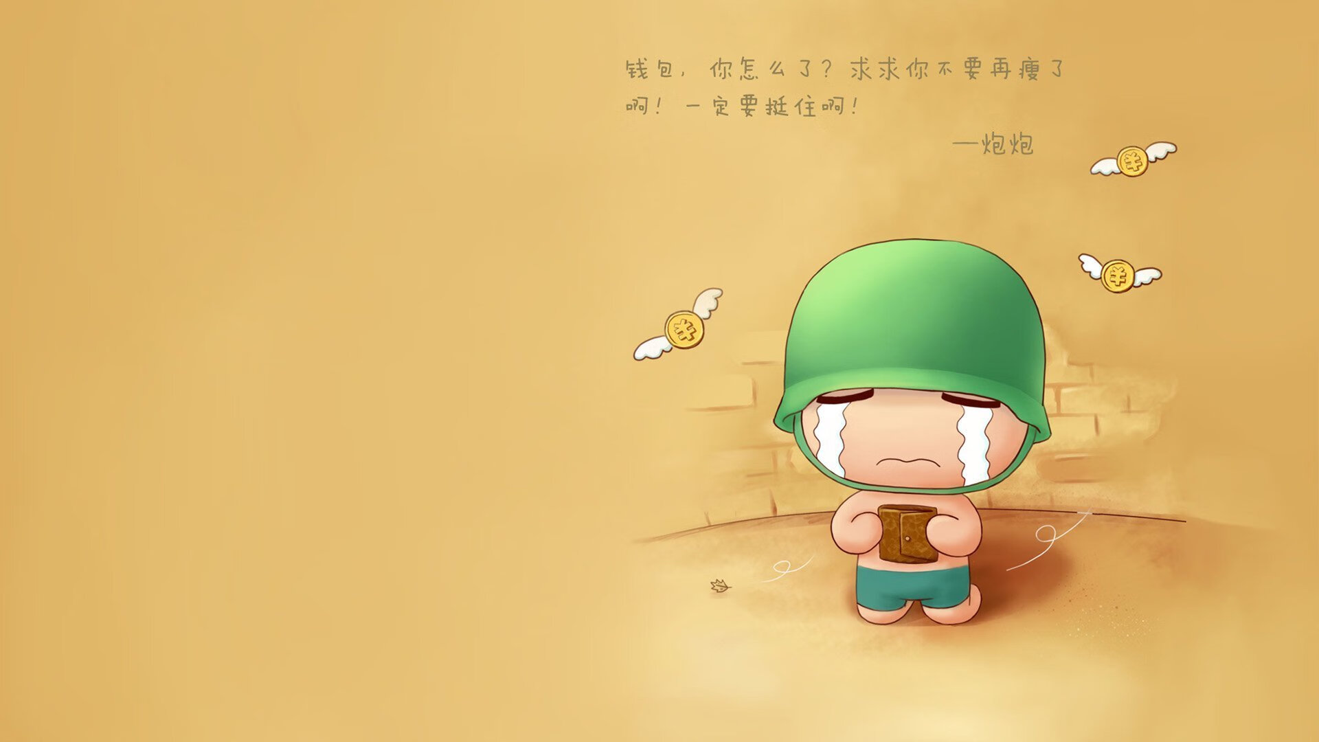 开云体育在线-意甲焦点战之夜，当篮球巨星杰伦·格林空降绿茵场