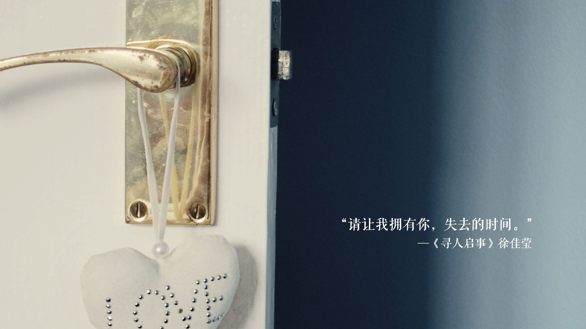 诺坎普的救赎之路,当日本足球美学照亮卡塞米罗的钢铁之心