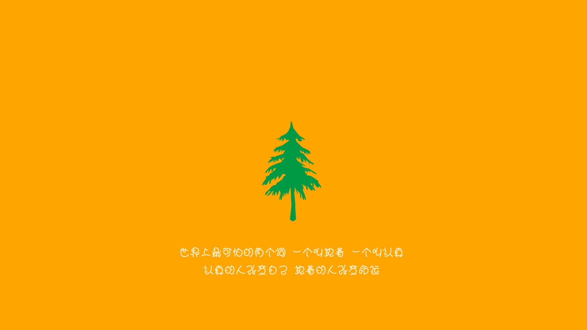 开云体育APP下载-东契奇总决赛封神，掘金横扫步行者夺得NBA总冠军