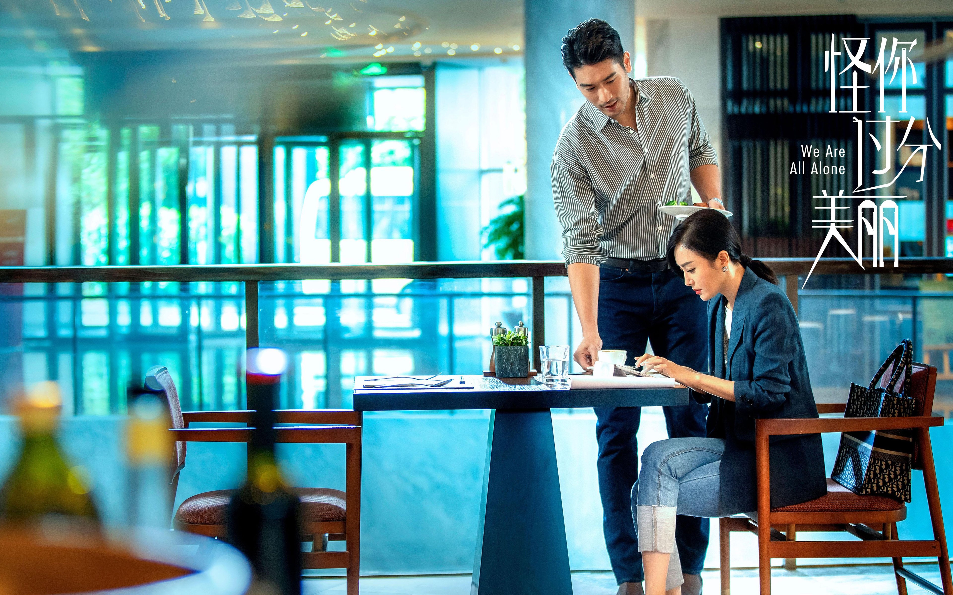 雪夜绿茵惊雷，爱尔兰掀翻洪都拉斯，格纳布里一箭定乾坤