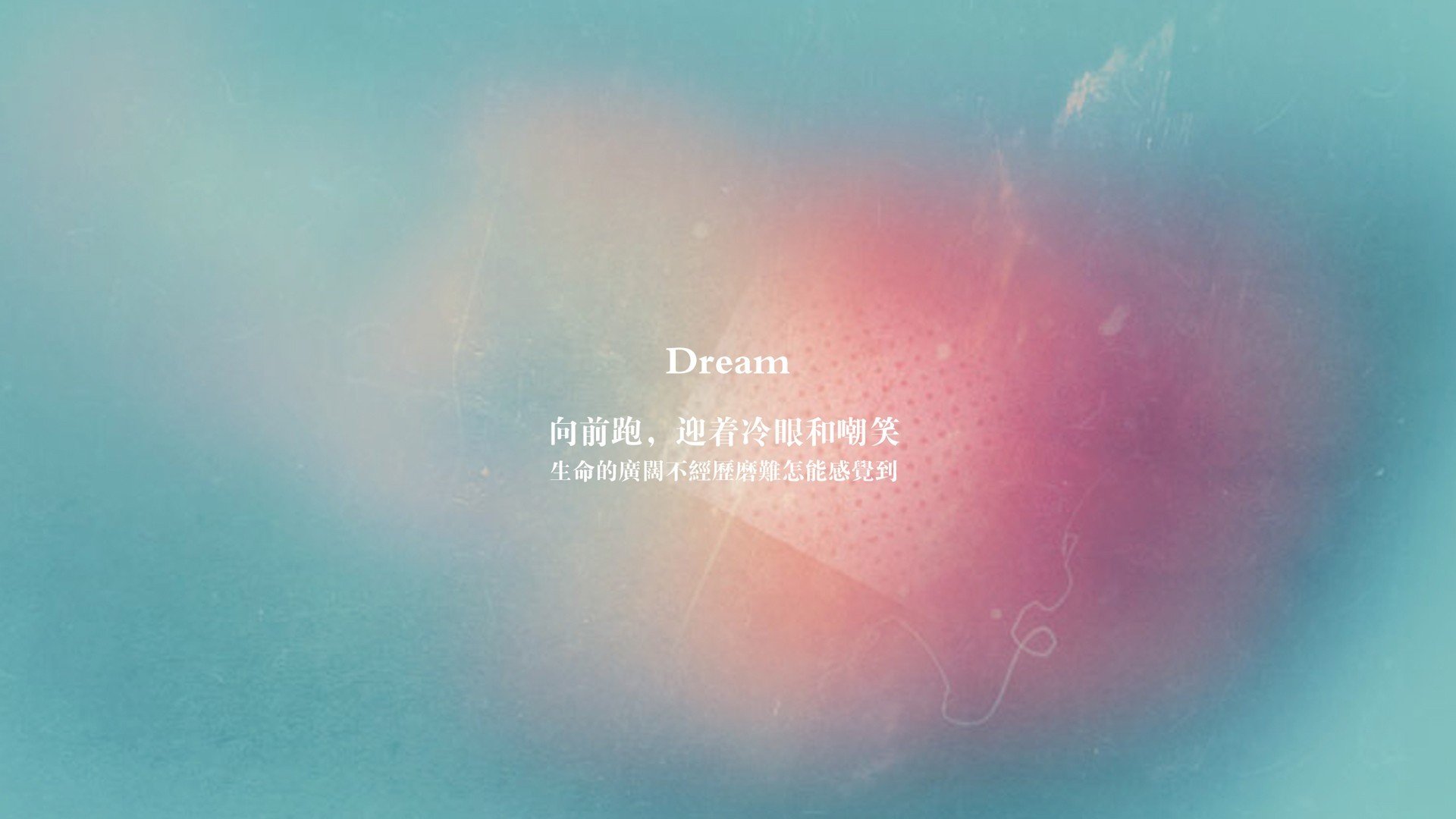 巴尔韦德，站在棋盘边的弈者，皇家社会对阵巴拉圭的隐形导演