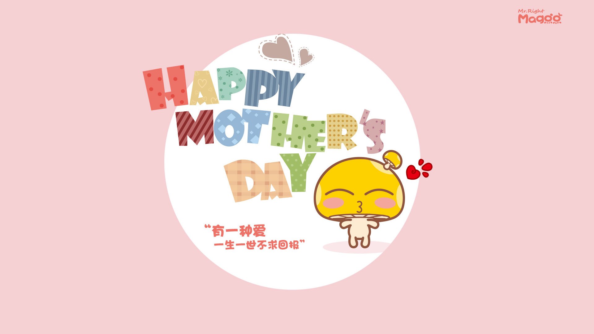 开云体育官网-米切尔杀神模式启动，活塞末节风暴席卷猛龙