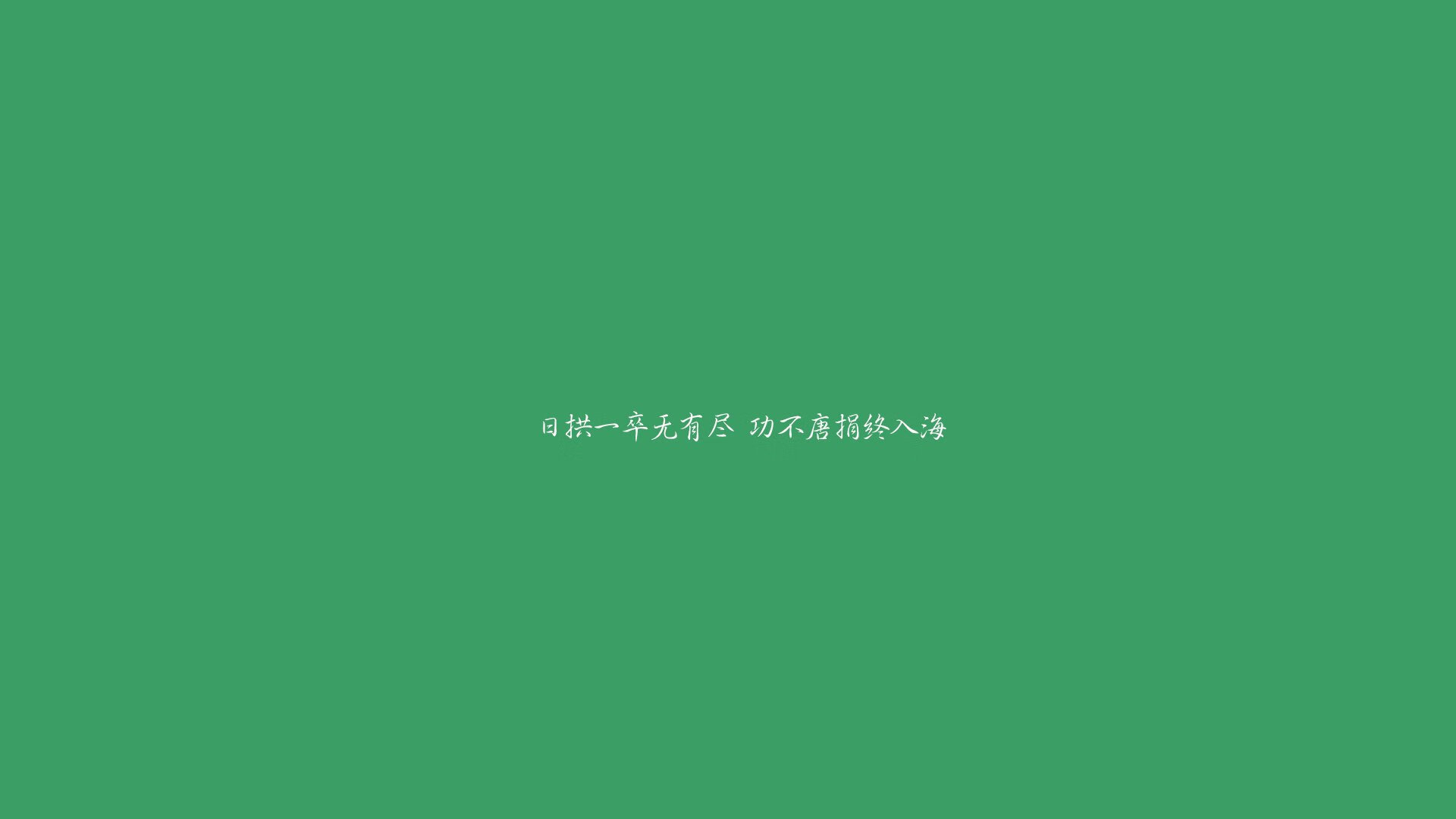 闪电战魂,2026世界杯半决赛,智利遭遇罗德里戈的致命反击
