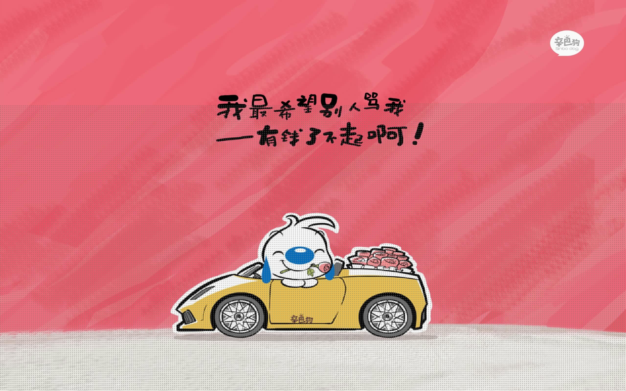 2026世界杯G组生死战，伊朗绝杀突尼斯，姆巴佩状态火热率队取胜