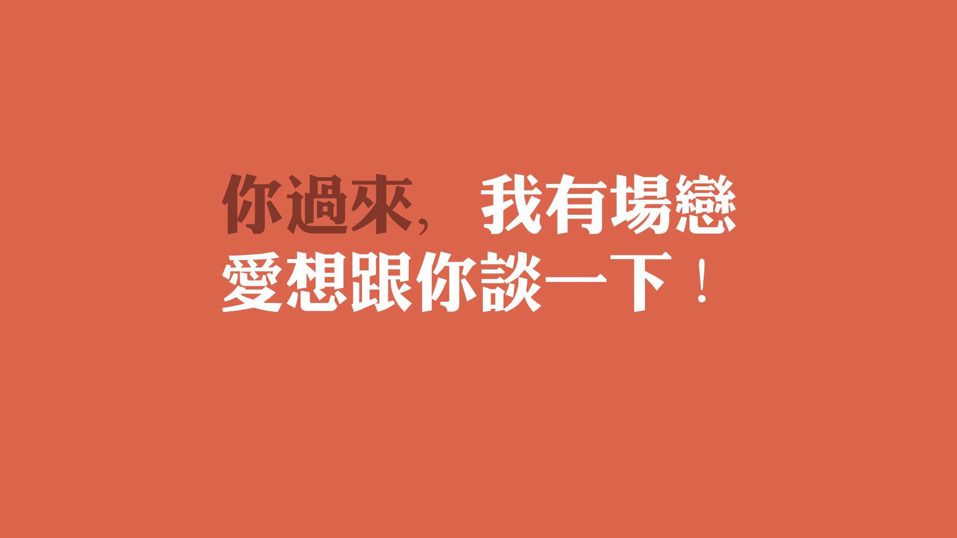 南美旋风席卷东南亚劲旅,2026世界杯A组强强对话,巴西闪击越南,奥斯梅恩独造三球闪耀全场